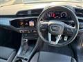 2021 Audi Audi Others