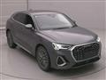 2021 Audi Audi Others