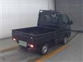 2023 Daihatsu Hijet Truck