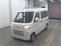 2025 Daihatsu Hijet Cargo
