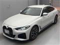 2023 BMW BMW Others