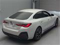 2023 BMW BMW Others