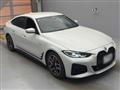 2023 BMW BMW Others