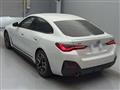 2023 BMW BMW Others