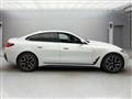 2023 BMW BMW Others