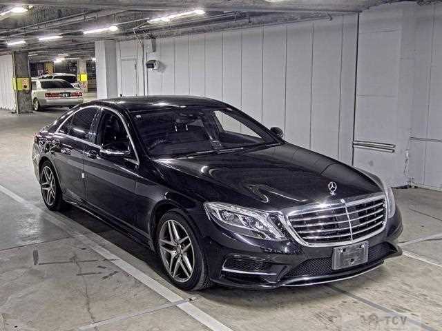 2015 Mercedes-Benz S-Class