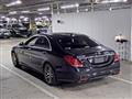 2015 Mercedes-Benz S-Class
