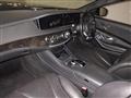 2015 Mercedes-Benz S-Class