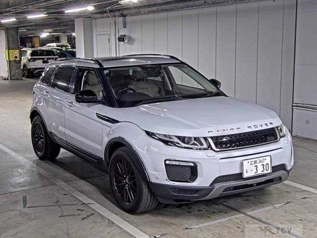 2016 Land Rover Land Rover Others