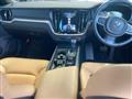 2019 Volvo S60
