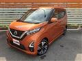 2021 Nissan Nissan Others