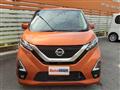 2021 Nissan Nissan Others