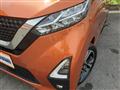 2021 Nissan Nissan Others