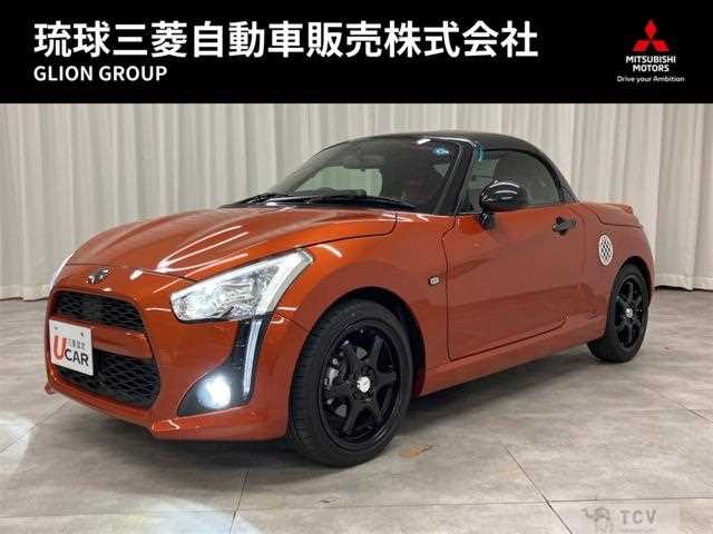2025 Daihatsu Copen