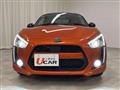 2025 Daihatsu Copen