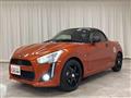 2025 Daihatsu Copen