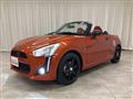 2025 Daihatsu Copen