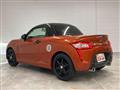 2025 Daihatsu Copen