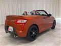 2025 Daihatsu Copen