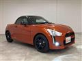 2025 Daihatsu Copen