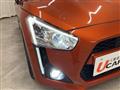 2025 Daihatsu Copen