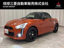2025 Daihatsu Copen