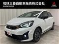 2022 Honda Fit