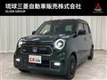 2022 Honda Honda Others