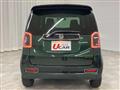 2022 Honda Honda Others
