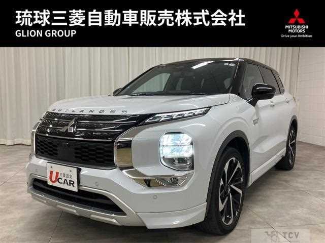 2023 Mitsubishi Outlander