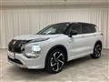 2023 Mitsubishi Outlander