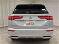 2023 Mitsubishi Outlander