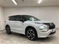 2023 Mitsubishi Outlander