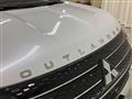 2023 Mitsubishi Outlander