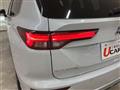 2023 Mitsubishi Outlander
