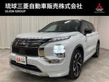 2023 Mitsubishi Outlander