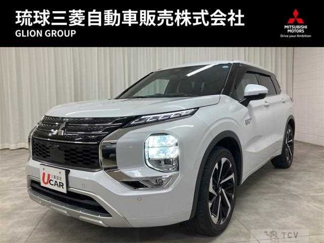 2022 Mitsubishi Outlander