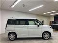 2023 Mitsubishi Mitsubishi Others
