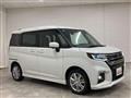 2023 Mitsubishi Mitsubishi Others