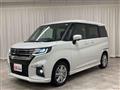 2023 Mitsubishi Mitsubishi Others