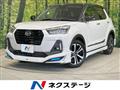 2020 Daihatsu Rocky