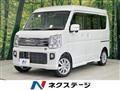 2023 Suzuki Every Wagon