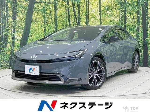 2023 Toyota Prius
