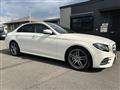 2020 Mercedes-Benz E-Class