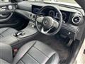 2020 Mercedes-Benz E-Class