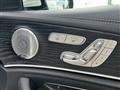 2020 Mercedes-Benz E-Class
