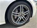 2020 Mercedes-Benz E-Class