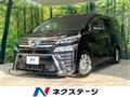 2020 Toyota Vellfire