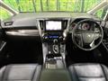 2020 Toyota Vellfire