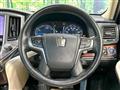 2013 Toyota Crown Hybrid